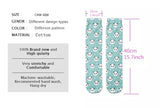 *Boot Socks: Cats Greige