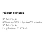 *Boot Socks: Rainbow Ombré